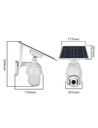 SMILE PTZ SOL PTZ WiFi Соларна камера за външен монтаж, FHD, SD карта, батерия 5W, IR 8м