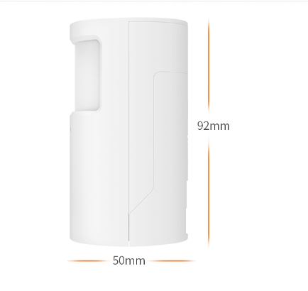 SMILE PIR200 безжичен инфрачервен датчик за движение, 