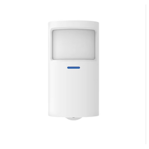 SMILE PIR200 безжичен инфрачервен датчик за движение, обемен датчик за движение