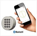 DANAPAD V3 Wireless Bluetooth code lock for DANALOCK
