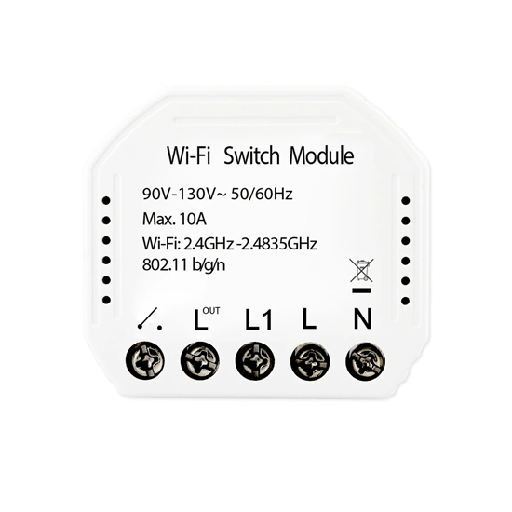 [460000051] SMILE MINI WiFi module for lighting control